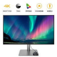 明基(BenQ)PD3220U 32英寸电脑显示器