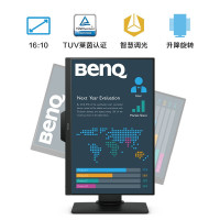 明基(BenQ)BL2581T 25英寸电脑显示器