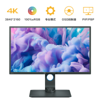 明基(BenQ)PD3220U 32英寸电脑显示器