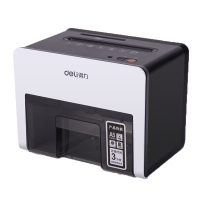 得 力德国5级高保密办公商用碎纸机文件粉碎机 60分钟长时间办公商用碎纸机33467