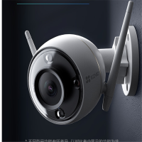 摄像头720P高清家用高清