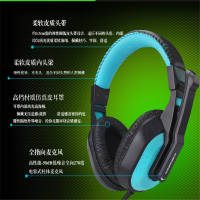 耳机戴式耳机台式电脑笔记本耳麦带麦克风话筒