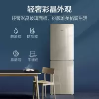 Haier/海尔两门冰箱小型190升BCD-190WDCO