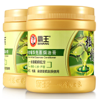 500g霸王植物精华免蒸焗油膏 syz