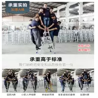 百世盾 001 3.5米人字梯