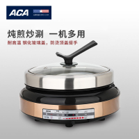 北美电器(ACA) 电热锅 多用电热锅 ALY-HG1640J 单台价格ZC