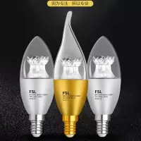 FSL佛山照明led水晶灯泡e14蜡烛尖泡小螺口拉尾球泡节能螺旋超亮光源家用商用照明 晶钻尖泡银色5W黄光E14