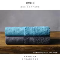 戴洛伦DRON-MJ1002A