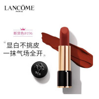 兰蔻(LANCOME)口红196 菁纯丝绒雾面哑光唇膏 胡萝卜色