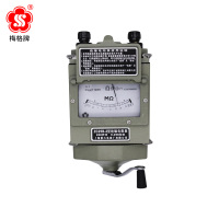 梅格牌ZC25B-3 兆欧表 上海六表绝缘摇表500V/500MΩ绝缘电阻测试仪 手摇兆欧表/