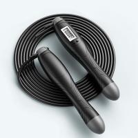 中考计数跳绳负重钢丝运动跳绳 竞速健身无绳跳绳