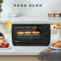 美的(Midea) PT1011 家用电烤箱小型智能烘焙蛋糕饼干烤箱