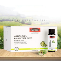 斯维诗解酒清苷朝鲜蓟枳椇子饮8支/盒