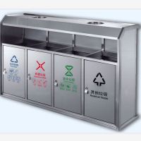 四联分类桶(新国标) 120L可回收+有害+厨余+其他