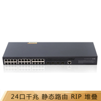 华三 S5016PV3-EI 16口千兆管理型交换机 替代S5016PV2-EI/不涉及维保/货期一周/杭州