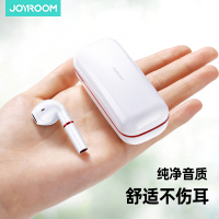 机乐堂(JOYROOM)真无线双边TWS蓝牙耳机JR-T06mini