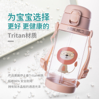 迪乐贝儿D8842萌宠动物背带儿童塑料杯