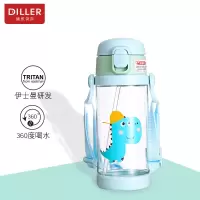 迪乐贝儿D8842-萌宠动物背带儿童塑料杯