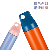 迪乐贝尔MLH8911 蓝色-活力撞色便携保温杯400ML