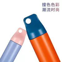 迪乐贝尔MLH8911 蓝色-活力撞色便携保温杯400ML