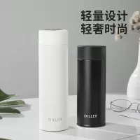 迪乐贝尔MLH8913 -雅致保温杯-白色480ML