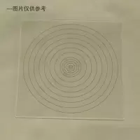 研成工业同心圆 TXY-1 不锈钢/测表面电阻/体积电阻用 货期4周 不涉及维保,