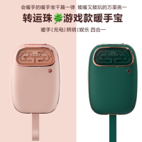 MUZILI 转运珠 暖手宝移动电源 颜色随机