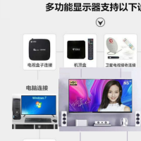 HKNA 国产65寸4K监控显示器(计价单位：台）