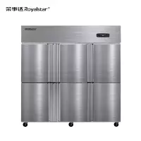 节能六开门冰箱 冷藏冷冻厨房冰箱 CFS-40N4T 单台装