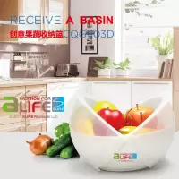 SURE 创意果蔬收纳篮 CQG1103D 12个/箱