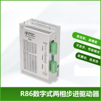 锐特机电 数字式步进驱动器-R86 不涉及维保，