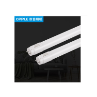 欧普节能灯管 LED 8W-60cm