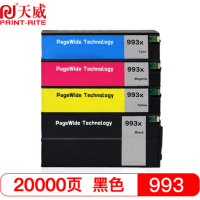 天威 HP-932XL-网络版 墨盒 黑色 适用于惠普 6100-H611a/6600-H711a/6600-H711g