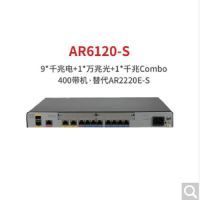 路由器AR6120