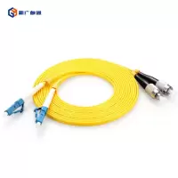 新广邮通(guangyou) GY-WQ-FC-LC 电信级 单芯尾纤