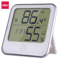 得力8959电子温湿度计(白)1个装