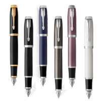 派克(PARKER) 2015IM标准系列墨水笔