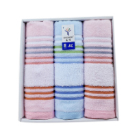 金号 风尚毛巾3条装 ZL1702-3