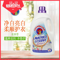 Chante大公鸡管家洗衣液经典花香味(紫色)2470ml