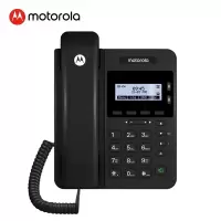 摩托罗拉(Motorola) 100IP-2 电话机座机 IP话机百兆VOIP 前台客服呼叫中心