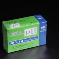 PH试纸 精密试纸 0.5-5酸碱度 20本一盒