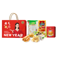 名物 雀巢∣徐福记福气[盈]门年货大礼包A