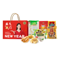 名物 雀巢∣徐福记福气[盈]门年货大礼包B