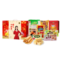 名物 雀巢∣徐福记金玉满堂年货大礼包A