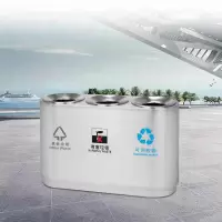 可林优家 户外垃圾桶分类不锈钢果皮箱 大号