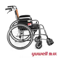 鱼跃H062铝合金老人移动椅折叠轻便便携
