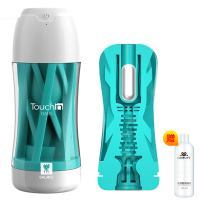 GALAKU 触动飞机杯沙漠绿色男用自慰器具全自动夹吸电动震动成人情趣性用品真人倒模情爱玩具仿真阴道真阴男性男士男人动漫