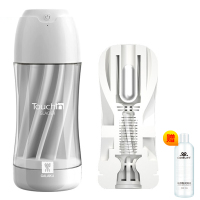 GALAKU 触动飞机杯沙漠白色男用自慰器具全自动夹吸电动震动成人情趣性用品真人倒模情爱玩具仿真阴道真阴男性男士男人动漫