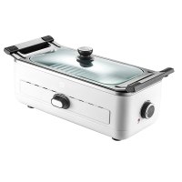 久量(DP) 烧烤炉 DP-0332 多功能无烟烧烤炉