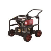 黑猫皇子 金丝猫系列 洗车机 型号 JSM-250D